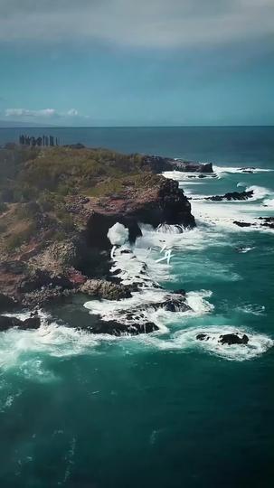 Khi Tình Yêu Hoá Hận Thù Tập 1