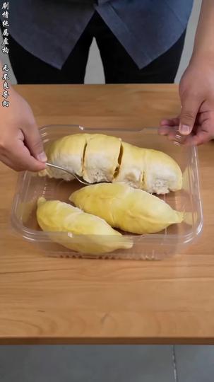 保姆的秘密吃播 第9集