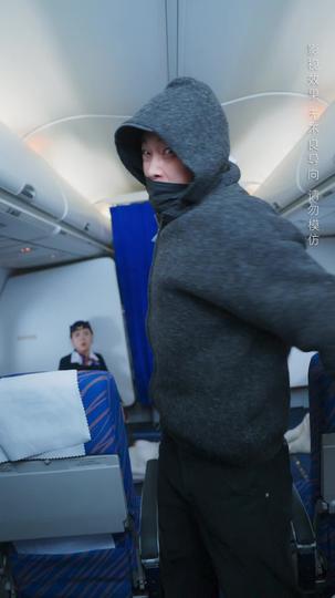 回到救人之前 第8集