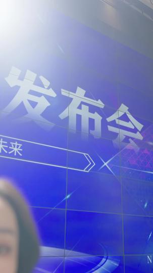 塔吊工竟是黑客大帝 第1集