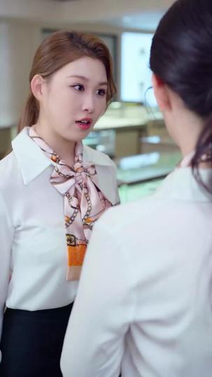 어느 날 사치품 판매왕에게 사랑이 찾아왔다 제4회