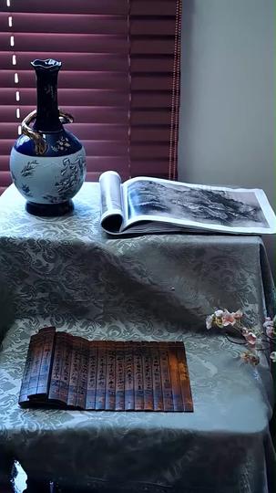 귀신 잡는 여인 제6회