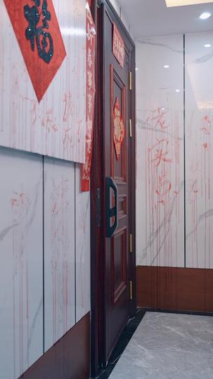 Kiss Me Like It's Revenge Episode 4