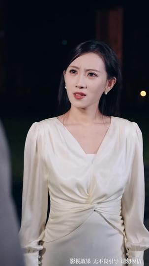 Divorced, Unmasked, Welcome to My Empire Episode 6