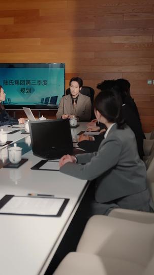 雲泥有別，舊人莫問 第4集