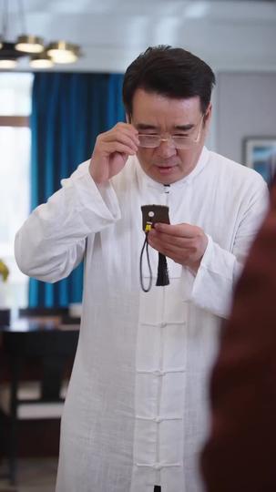 閻羅殿主他裝窮 第11集