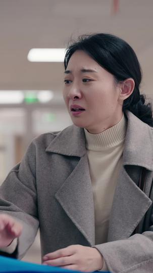 35岁被裁后，她飒爽归来 第5集