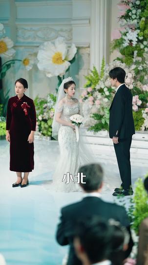 错失旧爱,我遇富家新恋 第8集