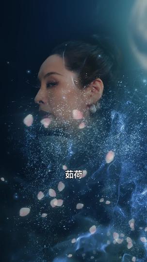 祖母的現代魂  第11集