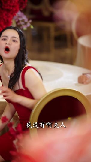 好巧原来你也重来了 第5集