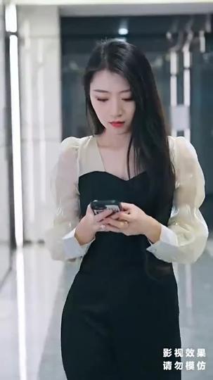 Blind Wife, The Apple of Mr. Gardner’s Eyes Episode 6