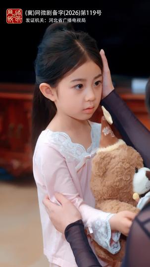主妇从不绝望 第8集