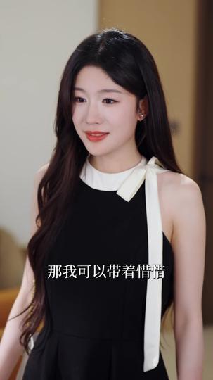 医冠楚楚 第10集