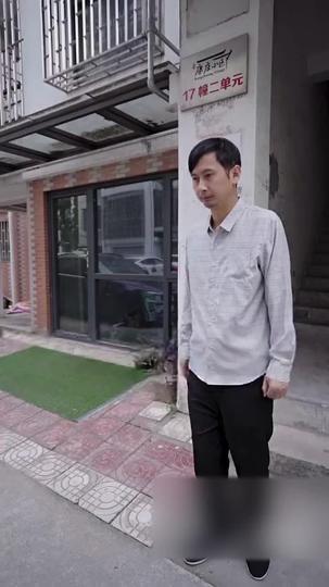 Ultimate Food Deliveryman Episode 7