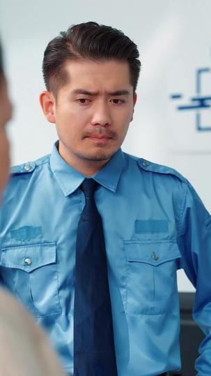 奶茶风波 第4集