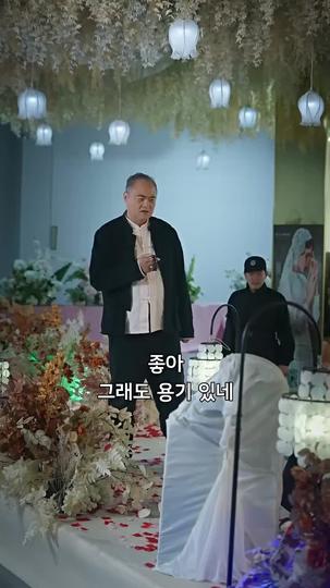 아들의 이름으로 제8회
