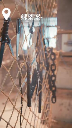 ไม่หันหลังกลับอีกต่อไป ที่1ตอน