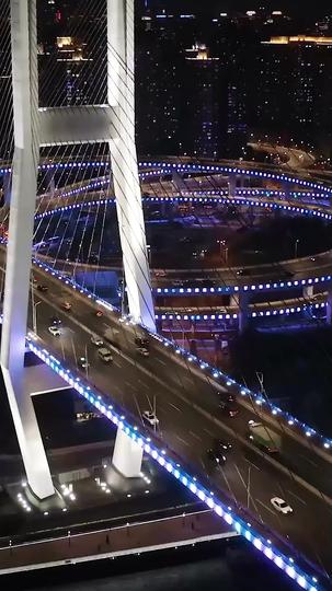 You Were My Everything, Once Episode 2