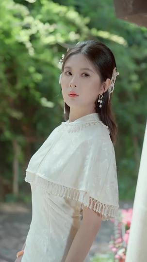 Sorte Divina da Herdeira Descartada 4Episódio