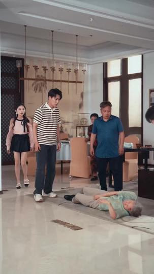 Queen of Her Own Illusion Episode 11