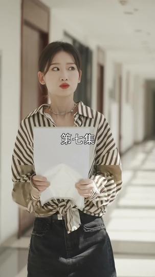 A Journey Back to You Episode 7