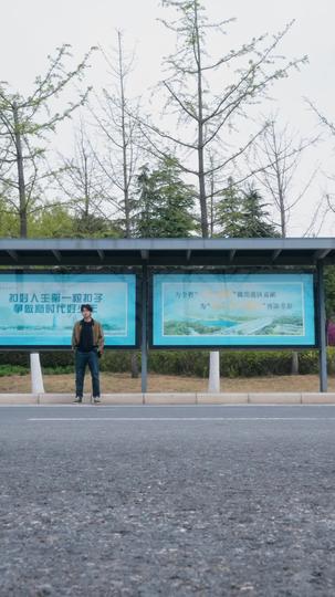 一山一海兩不相逢 第6集