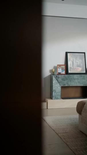 Her Game Was His Heart Episode 1