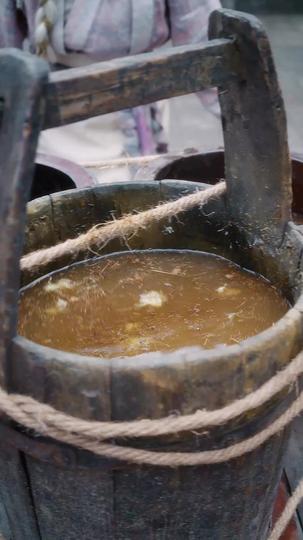 天命安宁 第1集