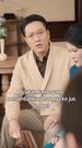 Episode 33
