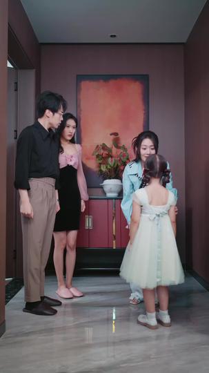 天降福宝好运来 第2集