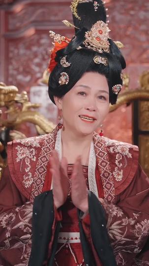 医女成凰 第10集