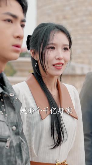 再见了，梦里的你 第8集