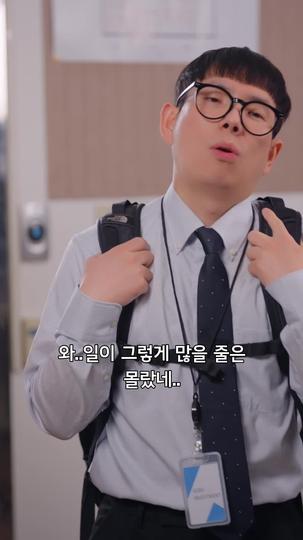 모에라이:운명의 여신 제11회