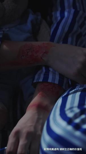 Tangisan Sang Suami Episode 1