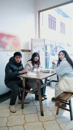 전역한 이의 실력 제3회