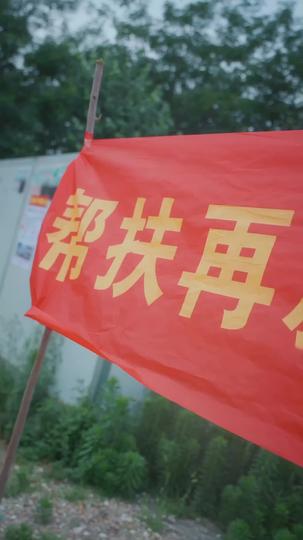 重生1995：系統逼我給員工加薪 第5集