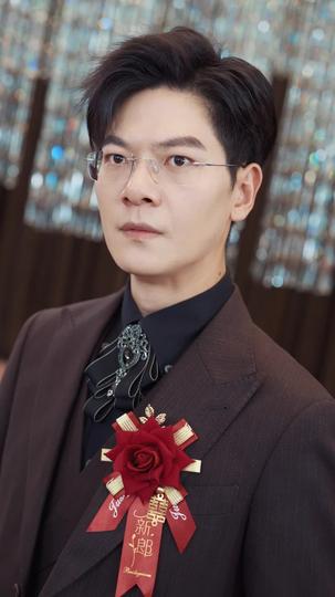 被辜负的一生 第6集