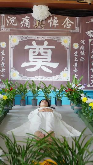 She's Winning Hearts, Not Just Mine Episode 1