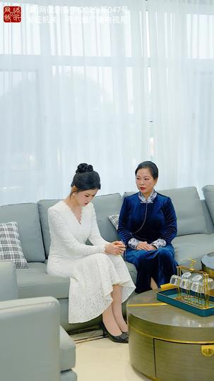 修真奶爸不好惹 第7集