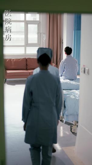 当年明月难寻 第2集