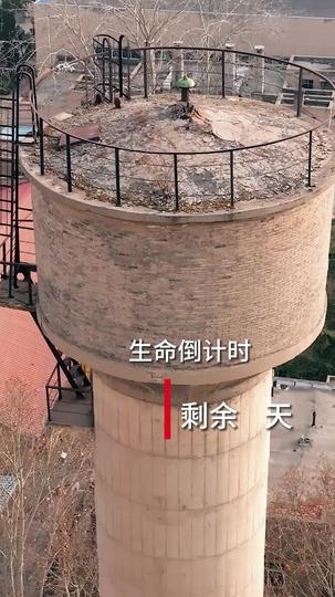 此生与亲恩两清 第5集