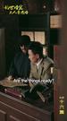 Episodes 46