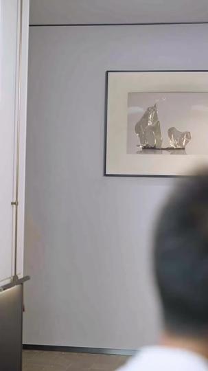 The Face in the Shadows Episode 11