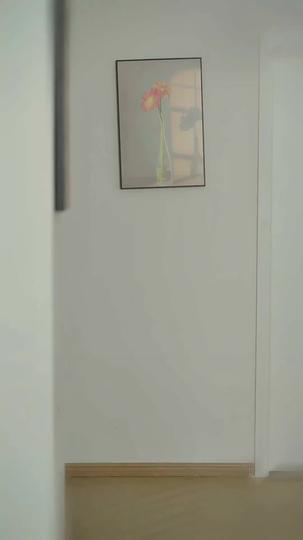 夫が変わっても、最後に笑うのは私よ 第 11 話