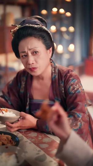 春風向何處 第8集