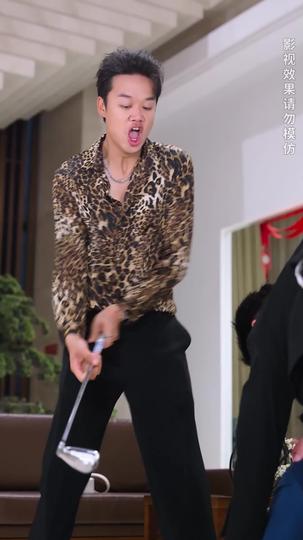 欺我医者 第11集