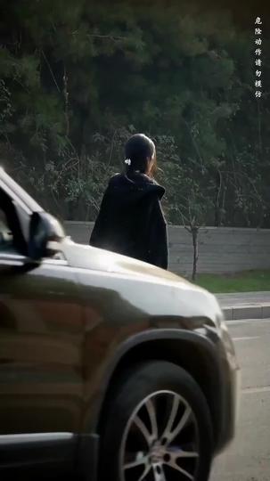 Ride Back to Love Episode 1