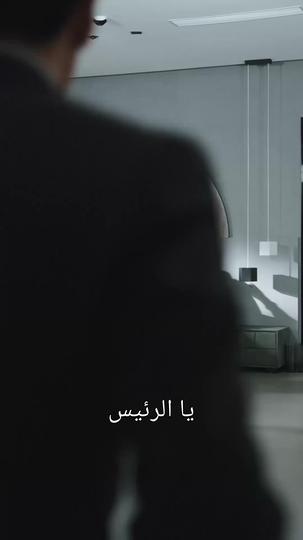 باب آخر يفتحه القدر 4مجموعة