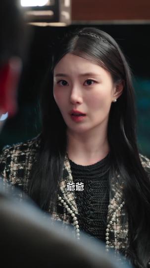 契約老公是鬼怪 第2集