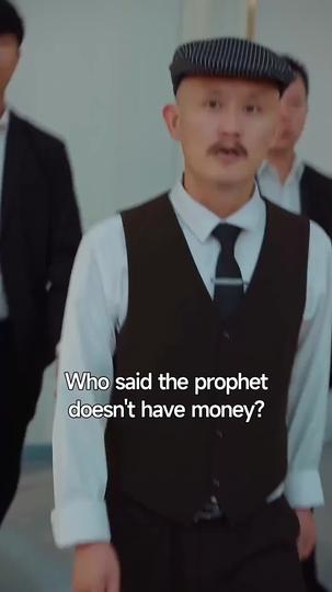 Conquering Tomorrow: Power of the Prophecy Episode 11